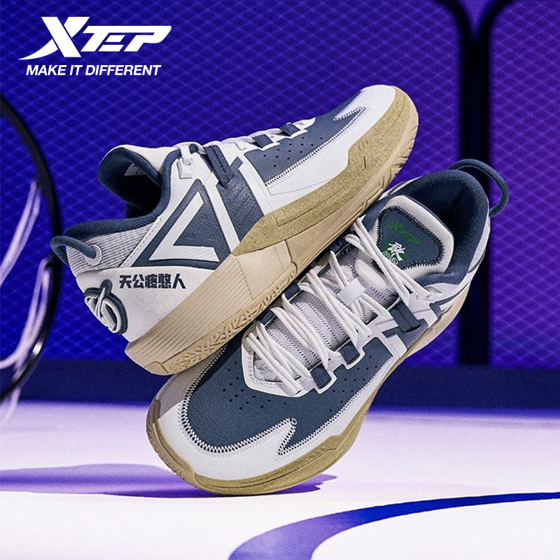 Men'S Xtep Shoes - Xtep lingji 3.0 tênis de basquete