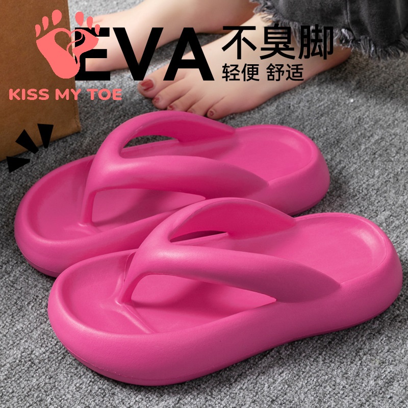 Men Shoes 2026 - Novas Pantufas Macias para Mulheres e