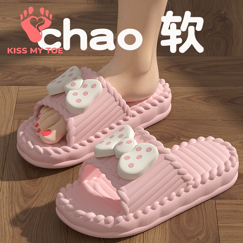 Men Shoes 2026 - Chinelos Macios Unissex para Casal 2026
