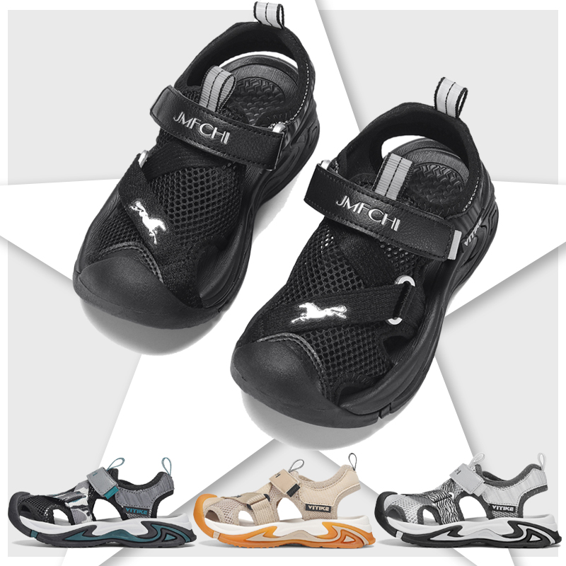 Sandal Sport Outdoor - Sandálias Infantis para Meninos, Sandálias de
