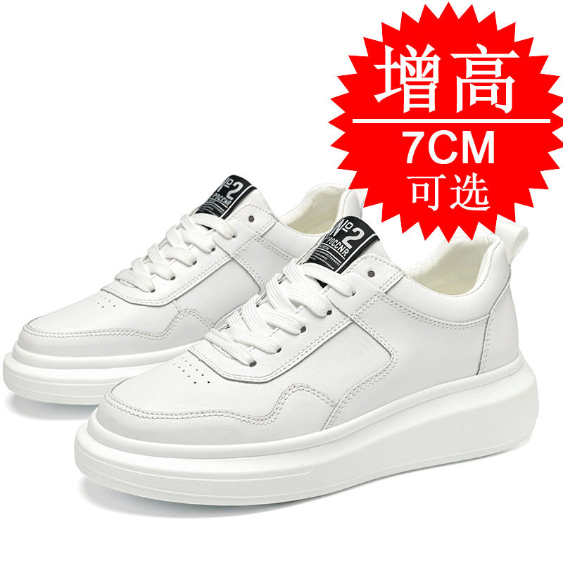 Men'S Shoes Increase Height - Tênis Masculino Casual Estilo Inglês com