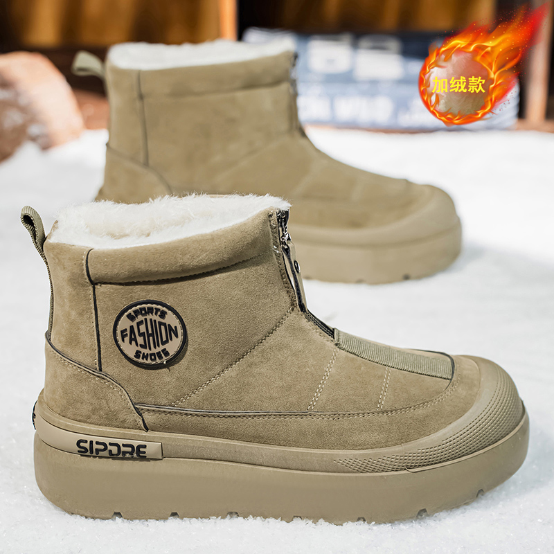 Sapatos para homens sapatos ac - Men'S Shoes Increase Height avaliação e preço