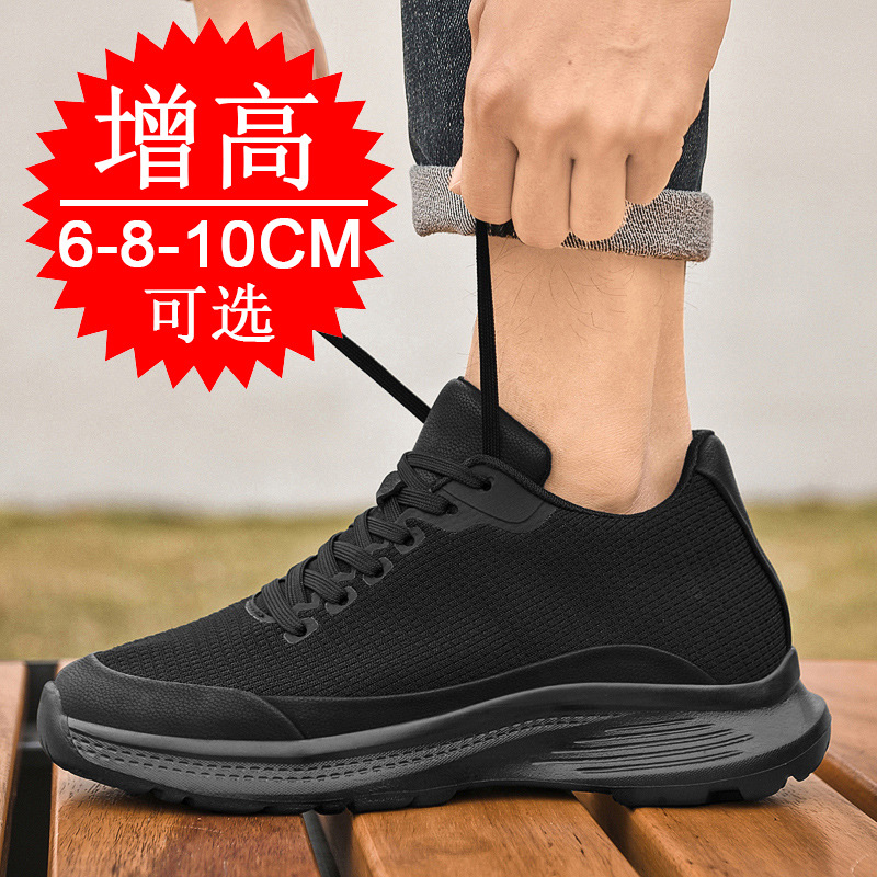 Novos Sapatos Masculinos 2026  - Men'S Shoes Increase Height avaliação e preço