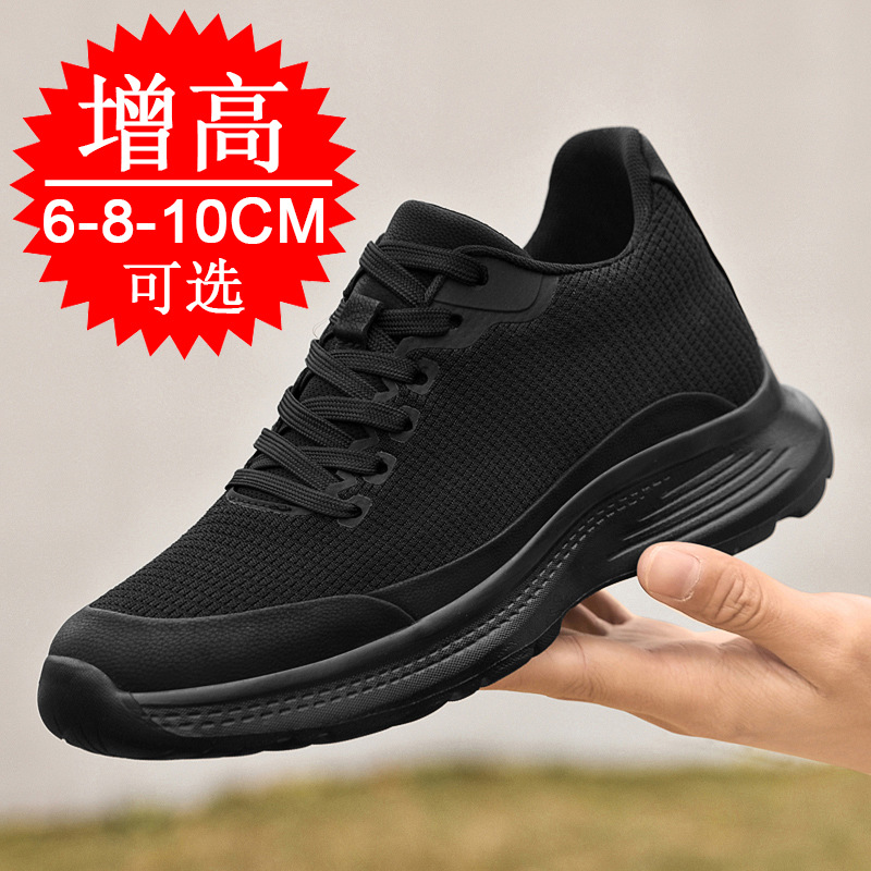 Novos Sapatos Masculinos 2026  - Men'S Shoes Increase Height avaliação e preço
