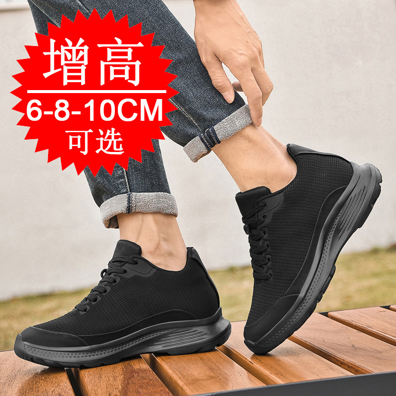 Novos Sapatos Masculinos 2026  - Men'S Shoes Increase Height avaliação e preço
