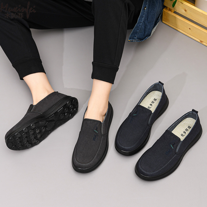Novos Tênis de Lona para Prima - Men Shoes 2026 avaliação e preço