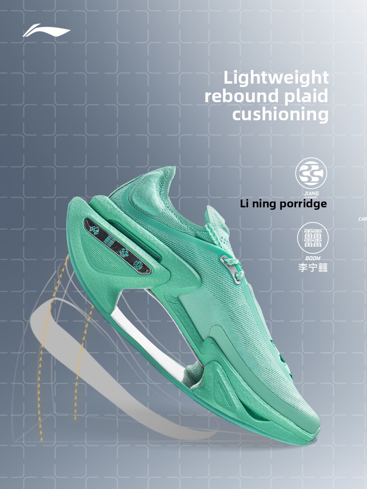 LI NING JUEYING3 Tênis de corr - Men Shoes Official avaliação e preço