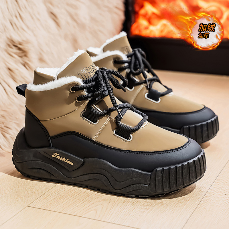 Sapatos para homens tênis casu - Men'S Shoes Increase Height avaliação e preço