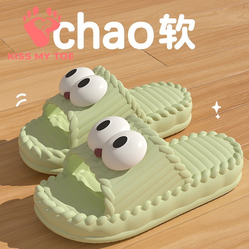 Chinelos Macios Unissex para C - Men Shoes 2026 avaliação e preço