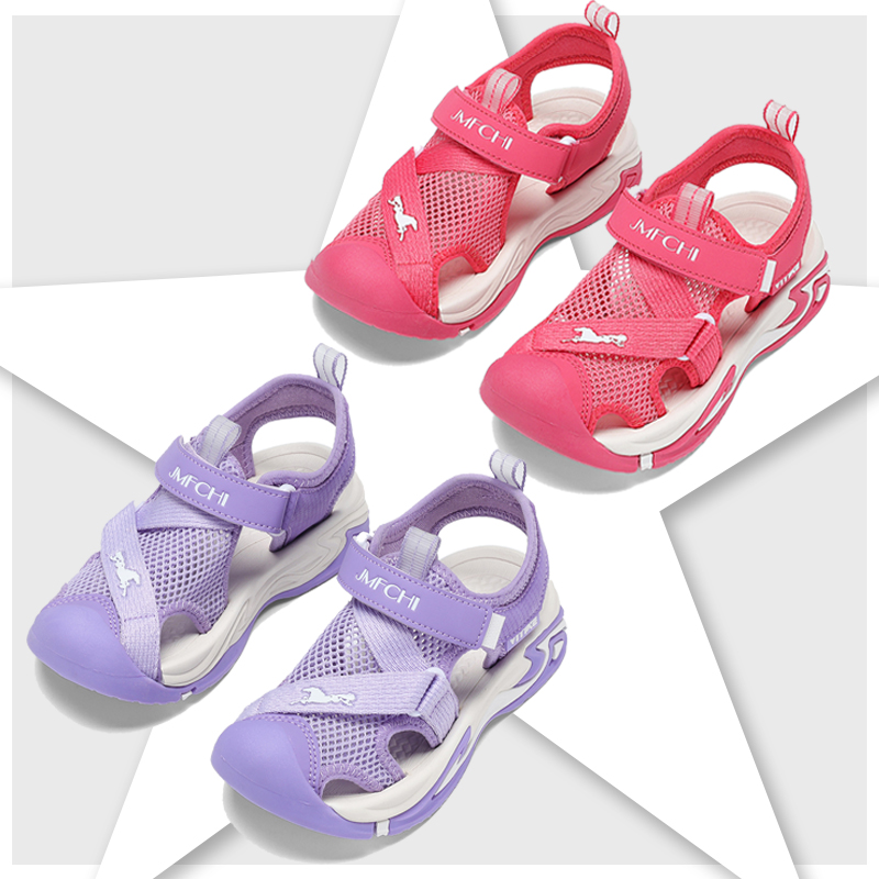 Sandálias Infantis para Menino - Sandal Sport Outdoor avaliação e preço