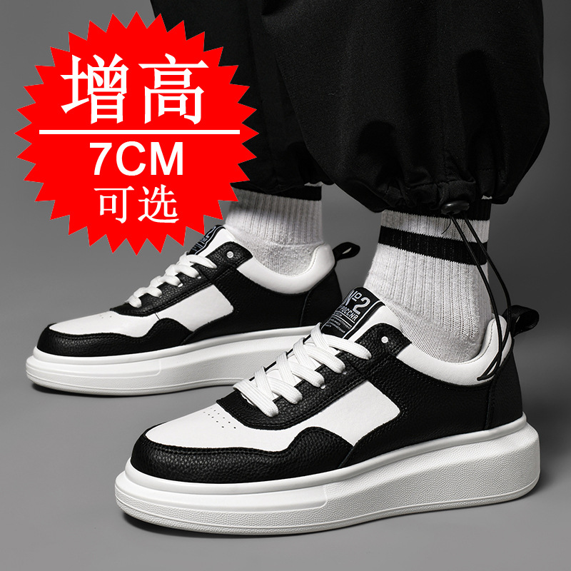 Tênis Masculino Casual Estilo  - Men'S Shoes Increase Height avaliação e preço