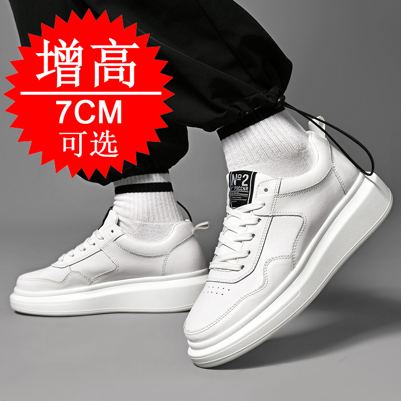 Tênis Masculino Casual Estilo  - Men'S Shoes Increase Height avaliação e preço