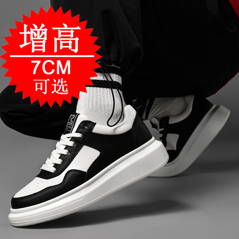 Tênis Masculino Casual Estilo  - Men'S Shoes Increase Height avaliação e preço